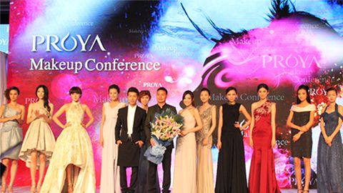 珀莱雅深海润护彩妆系列璀璨登场