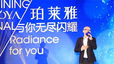 珀莱雅海洋魅力绽放百货终端